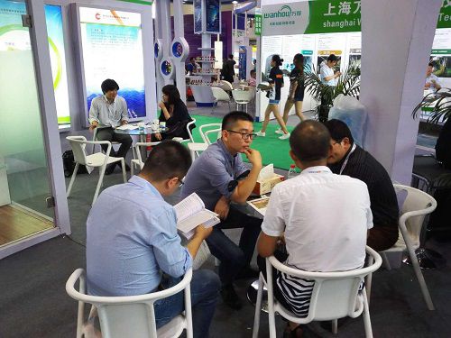 2.18th China International Lubricants and Technology Exhibition