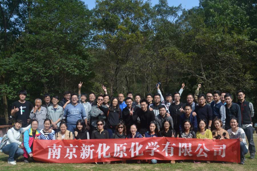 Team Building @ Laoshan National Forest Park6