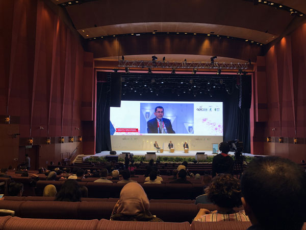 2018 Asia Petrochemical Industry Conference