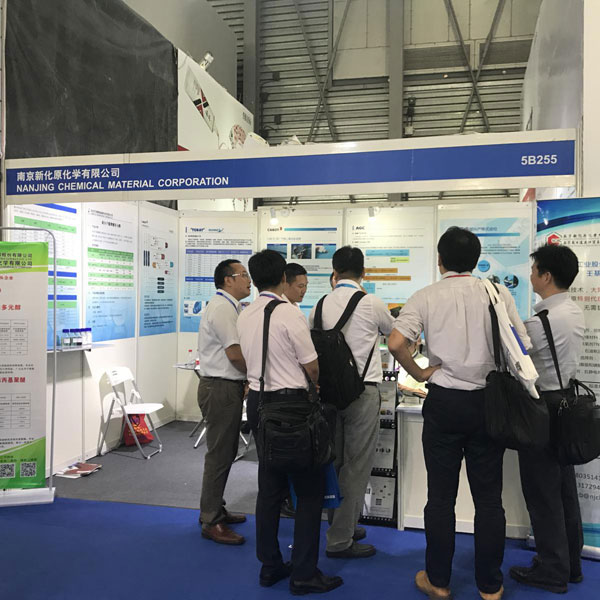 China Adhesive & TL-EXPO 2018