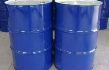 Dipropylene Glycol Dimethyl Ether