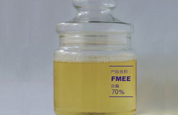 Fatty Acid Methyl Ester Ethoxylate (FMEE)